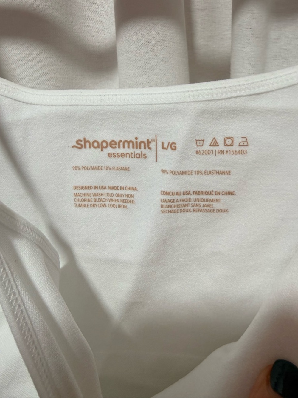 Shapermint White Scoop Neck Cami Tank - Picture 3 of 4